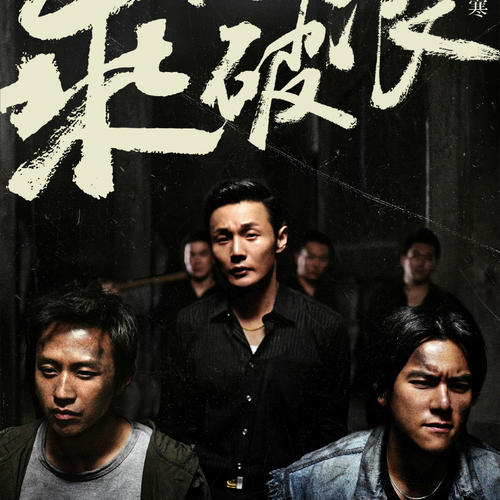怎么办假叶史瓦大学文凭毕业证